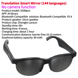 Camera Smart HD 1080P WIFI Sports Glasses with Camera and Audio Recording Glasse